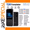 T20 Portable Language Translator Device