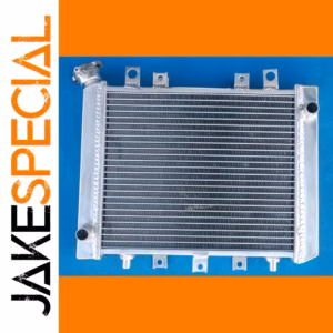Kawasaki Brute Force 750 Aluminum Radiator Upgrade
