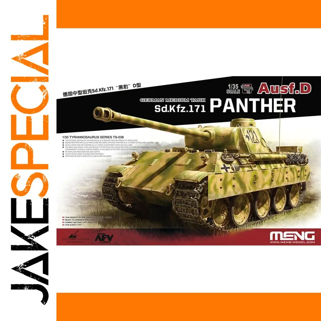 1/35 German Panther Tank Model Kit 1 1/35 German Panther Tank Model Kit