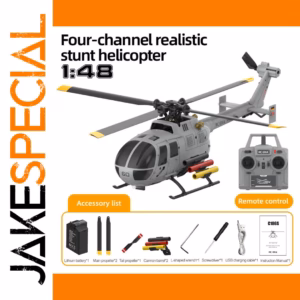 JJRC C186S Military-Style Brushless Drone