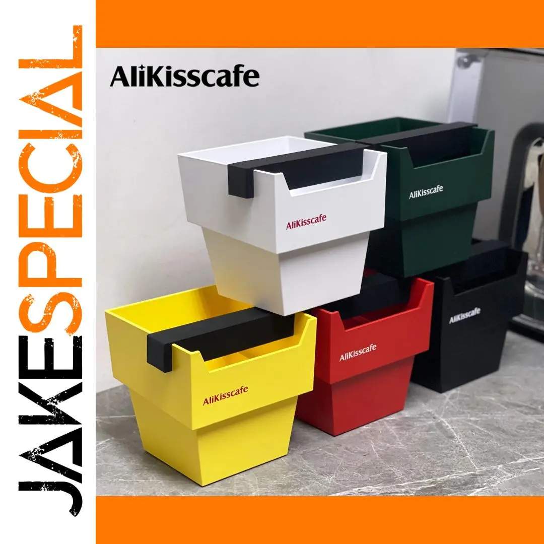 AliKisscafe Coffee Knock Box 1.5L in Vibrant Colors 1 AliKisscafe Coffee Knock Box 1.5L in Vibrant Colors
