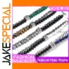 Men's Stainless Steel Beaded Bracelet with Color Options