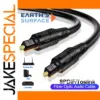 High-Performance Digital Optical Audio Cable 10m