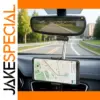 Universal Car Rearview Mirror Phone Mount