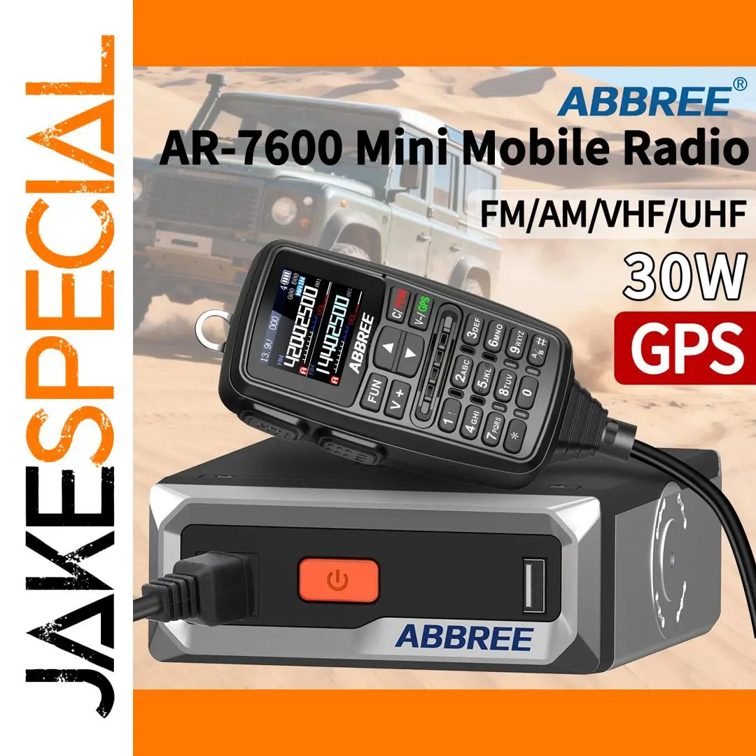 ABBREE AR-7600 GPS Mobile Radio 25W-50W, Dual Band 1 ABBREE AR-7600 GPS Mobile Radio 25W-50W, Dual Band