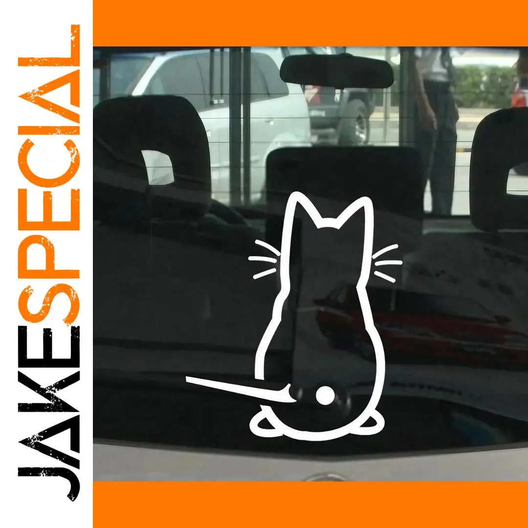 Reflective Cat Tail Car Decal - 20x32cm 1 Reflective Cat Tail Car Decal - 20x32cm