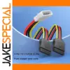 PC Power Splitter Cable for SATA Drives