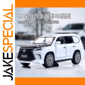 1:36 Lexus LX570 Alloy Car Model