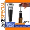Black Wine Preservation Pump for Bottles