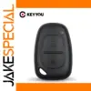 Vauxhall/Renault Car Key Shell Replacement