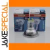 OSRAM 64828FL Halogen Flood Light 50W 230V