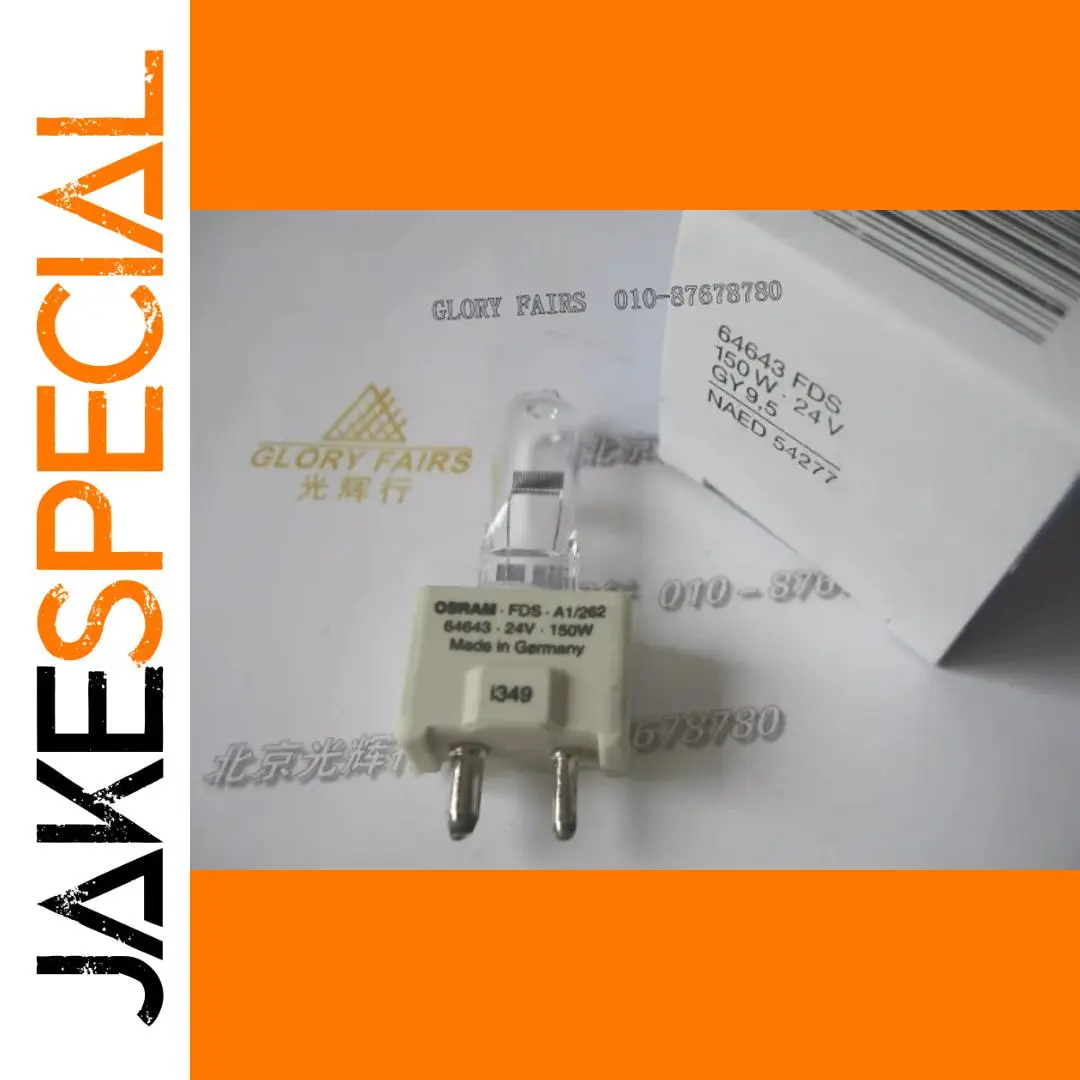 OSRAM 64643 FDS 24V 150W Halogen Bulb 1 OSRAM 64643 FDS 24V 150W Halogen Bulb