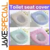Cozy 31cm Universal Toilet Seat Cover in Pastel
