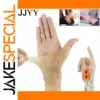 Silicone Wrist and Thumb Support Glove for Adults