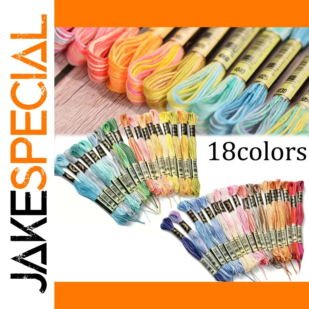 Vibrant 18-Color Embroidery Thread Kit 1 Vibrant 18-Color Embroidery Thread Kit