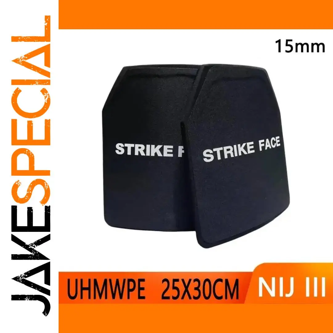 NIJ Class III Bulletproof Plate 25x30cm 1 NIJ Class III Bulletproof Plate 25x30cm