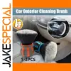 Car Interior Soft Bristle Dust Brush