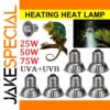 Reptile UVA+UVB 3.0 Basking Lamp 75W