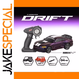 1:43 Scale Fully Proportional RC Car