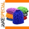 Vibrant Microfiber Cleaning Glove for Vehicles