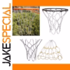 Heavy-Duty Metal Basketball Chain Net 20"