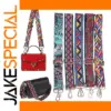 Vibrant Nylon Handbag Strap with Floral Pattern