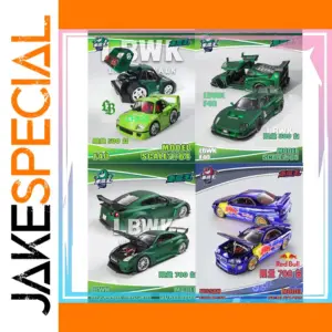 Nissan GTR R34 1:64 Die-Cast Model by TSM MODEL