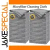 Microfiber Cleaning Cloths — Set of 10, 20, 50