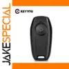 Suzuki GSX-R150 Key Shell Replacement