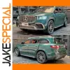 1/24 GLS63 SUV Diecast Model Collection