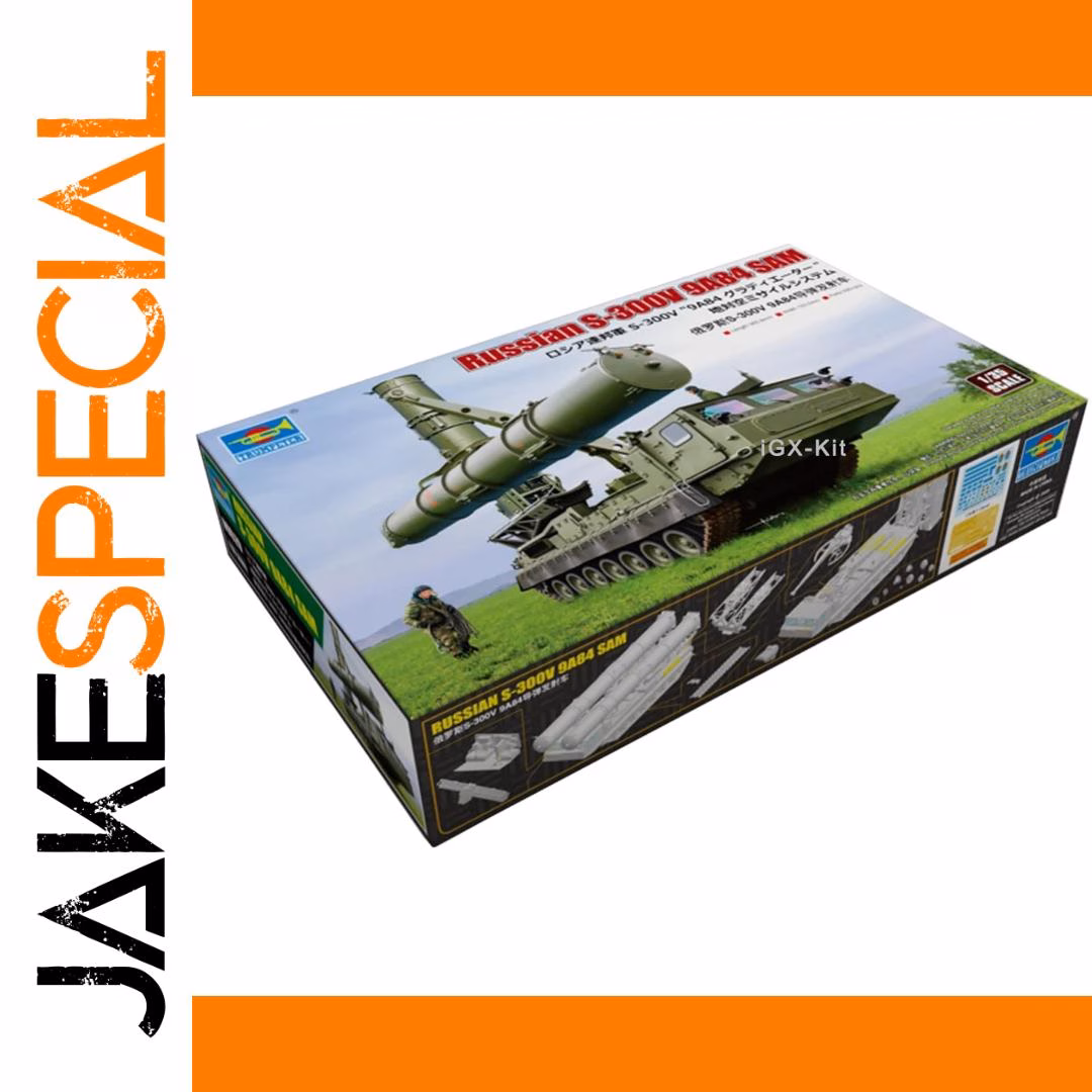 Russian S-300V 9A84 Missile Launcher Model Kit 1 Russian S-300V 9A84 Missile Launcher Model Kit