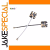 Long Range 5.8 GHz RC FPV Crown LDS Antenna