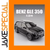 1/24 Mercedes-Benz GLE350 SUV Diecast Model