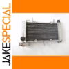 High-Performance Aluminum Radiator for Honda CB500F