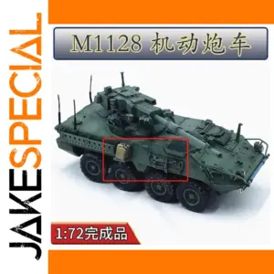1:72 Scale M1128 Stryker Military Model
