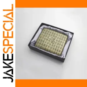 Retro Bronze Cigarette Case with Chinese "福" Design