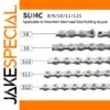 SUMC 8-12 Speed Bicycle Chain for All Drivetrains