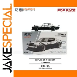 Nissan Skyline GT-R V8 Drift Model 1:64 Scale