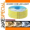 AC 220V COB LED Strip Light 240 LEDs/m, 8mm Wide
