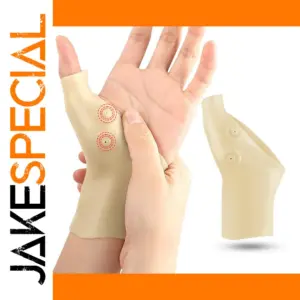 Beige Silicone Wrist Support Glove for Pain Relief