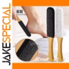 Double-Sided Bamboo Foot File for Exfoliation