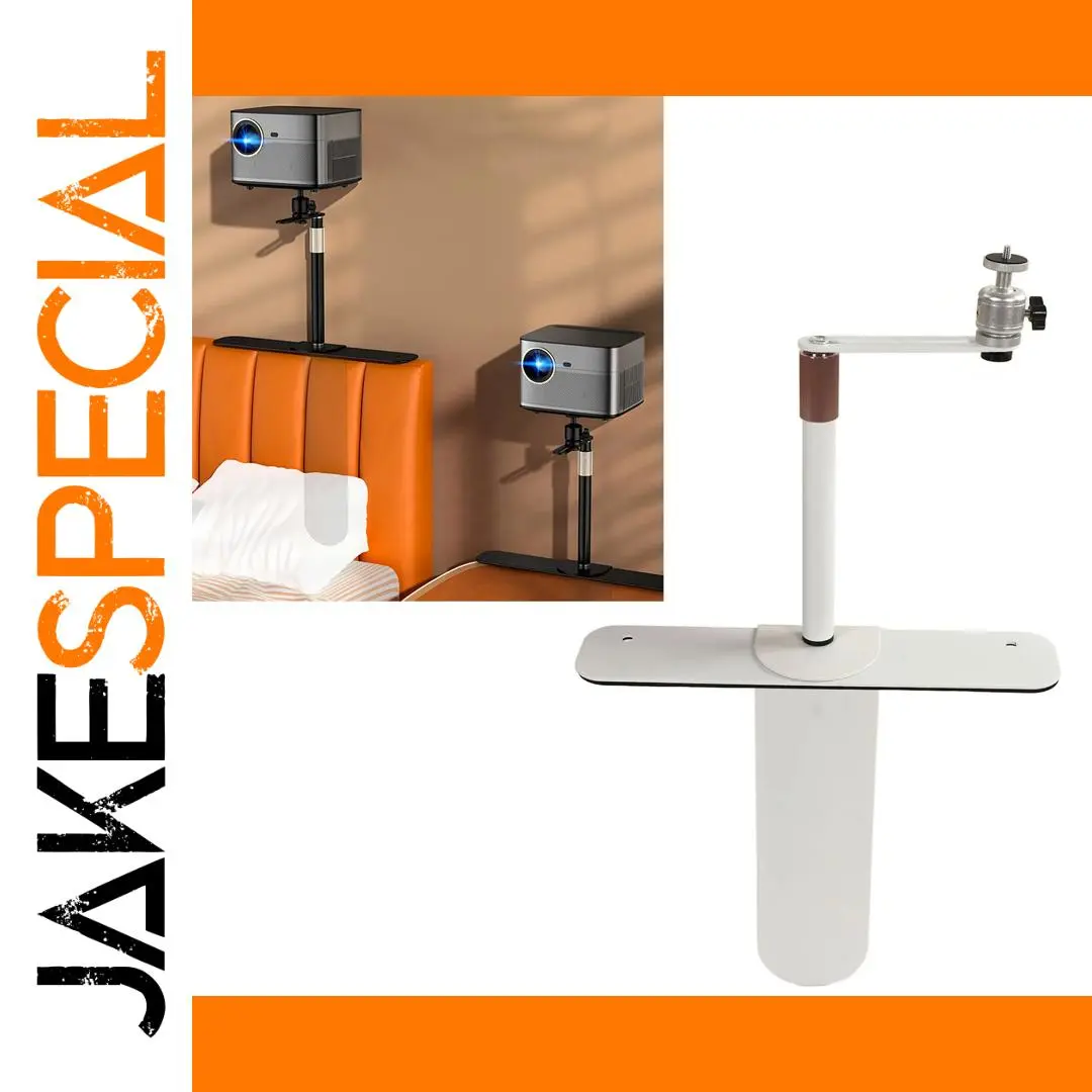 Adjustable Alloy Steel Projector Stand 1 Adjustable Alloy Steel Projector Stand