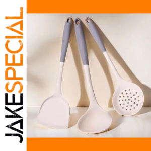 Modern Silicone Kitchen Utensil Set for Cooking