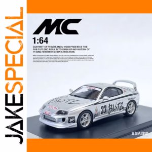 1994 Toyota Supra Model Collectible Miniature