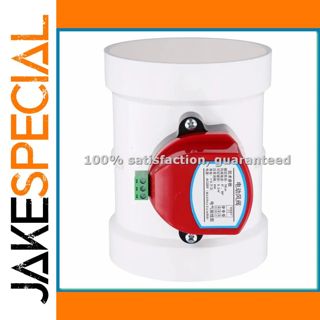 Plastic Motorized Damper for Ventilation 110mm 1 Plastic Motorized Damper for Ventilation 110mm