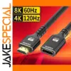 HDMI 2.1 Extension Cable 8K/4K 48Gbps