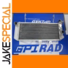 Suzuki SV650 Aluminum Radiator 2005-2009