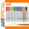 UNI Paint Marker PX-21 Set – 12 Vibrant Colors