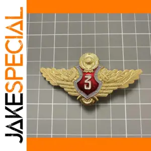 Soviet Union CCCP Badge Level 3 Inspector Medal