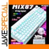 White Wired Mechanical Gaming Keyboard 88 Keys
